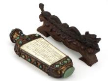 Antique Chinese Turquoise Inlaid Flask & Dragon Ornament