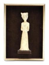 Sui Dynasty White Glazed Ceramic Jar Figurine