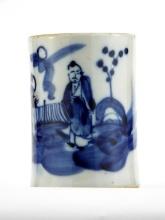 Antique Chinese Blue and White Brush Pot