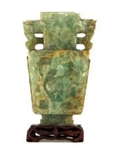 Antique Chinese Carved Green Quartz Urn