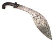 Antique Indo Persian Short Sword Shamshir Kukri