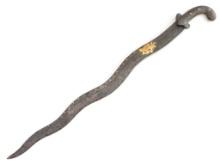 18th-19th C. Mughal Indian SHAMSHIR Sword. Chiseled & Gold Decorated Blade