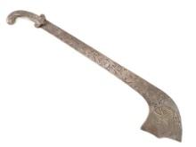 Large 19th C. Indian Nepalese KORA Sword with Chiseled Steel Blade and Hilt
