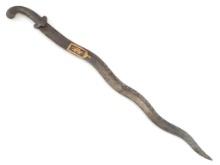 19th C. Mughal Indian SHAMSHIR Sword Chiseled Gold Inlaid Flamboyant Blade