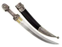 Exceptional Ottoman Turkish Dagger With Gold Inlaid Damascus Blade