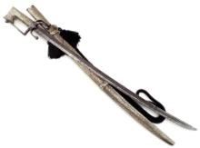 Magnificent Silver Islamic Presentation Grade Nimcha Sword