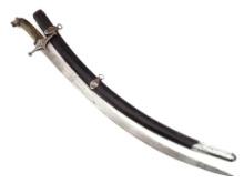 18th C. Middle Eastern With Islamic SHAMSHIR Sword Carved Horn Handle.