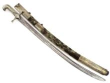 Very Good 18th C. Silver Mounted Persian or Syrian SHAMSHIR Sword