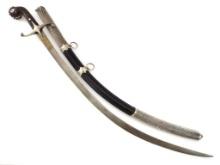 18th C. Islamic Mughal Indian or Persian SHAMSHIR Sword with Elaborate Gilt Silver Mounts