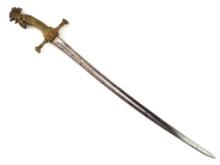 Museum Quality COPY of Napoleonic French Sappers SAW Back Sword