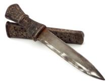 Antique Asian Chinese Tibetan Bhutanese Dagger Knife