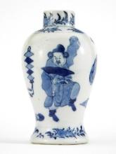 Antique Chinese Blue and White Porcelain Vase