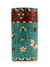 Antique Early Japanese Cloisonne Turquoise Enamel Brush Pot Vase