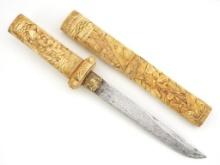 Antique Japanese Ladys Tanto Geisha Knife Dagger Nice Carved Mounts and Scabbard