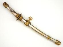 Antique Japanese MINIATURE Japanese Katana Tachi