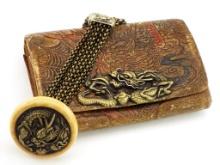 Antique Japanese Embossed Leather Purse with Dragon Motif and Metal Clasp