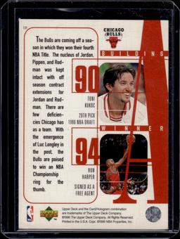 Michael Jordan Scottie Pippen Dennis Rodman 1996 Upper Deck Building a Winner #139