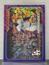 Teoscar Hernandez 2024 Topps Purple (#38/799) Foilboard Parallel #619