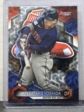 Masataka Yoshida 2023 Bowman's Best Rookie RC #40