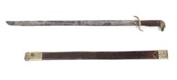 Spanish American War Pattern 1891 Sword