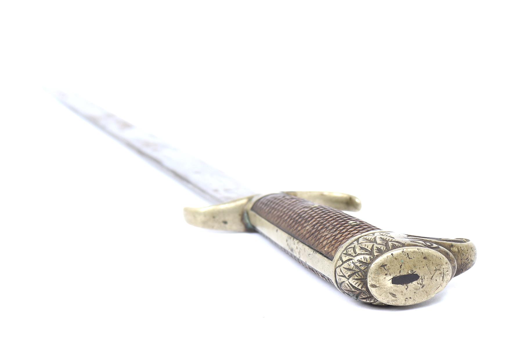 Spanish American War Pattern 1891 Sword