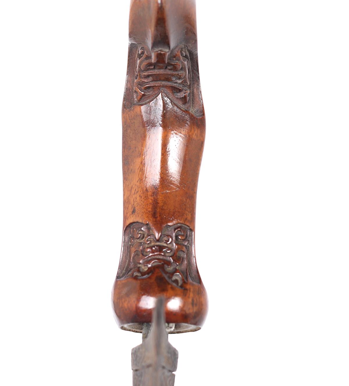 Javanese Keris Dagger w/ Scabbard