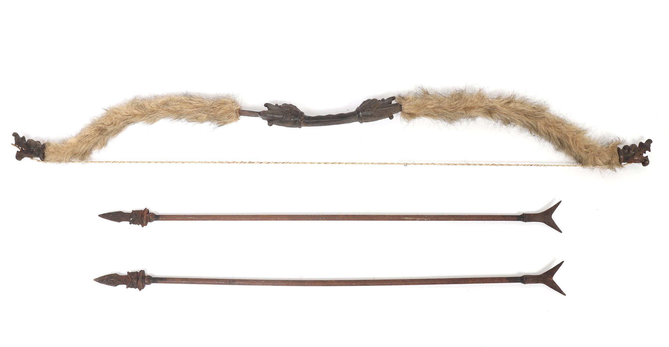 Chinese Iron & Fur Longbow w/Arrows