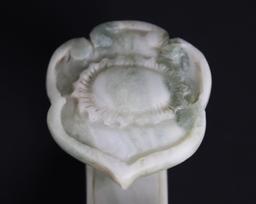 Chinese Hardstone Ruyi Scepter