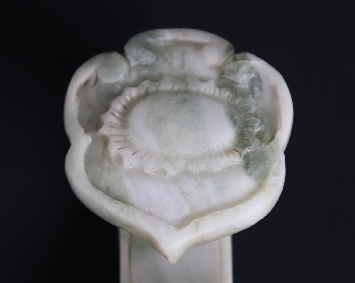 Chinese Hardstone Ruyi Scepter