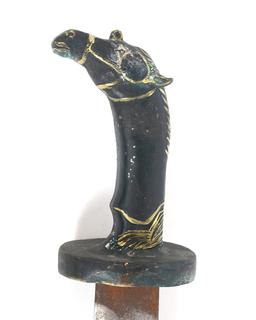Chinese Dao w/ Horse Head Handle