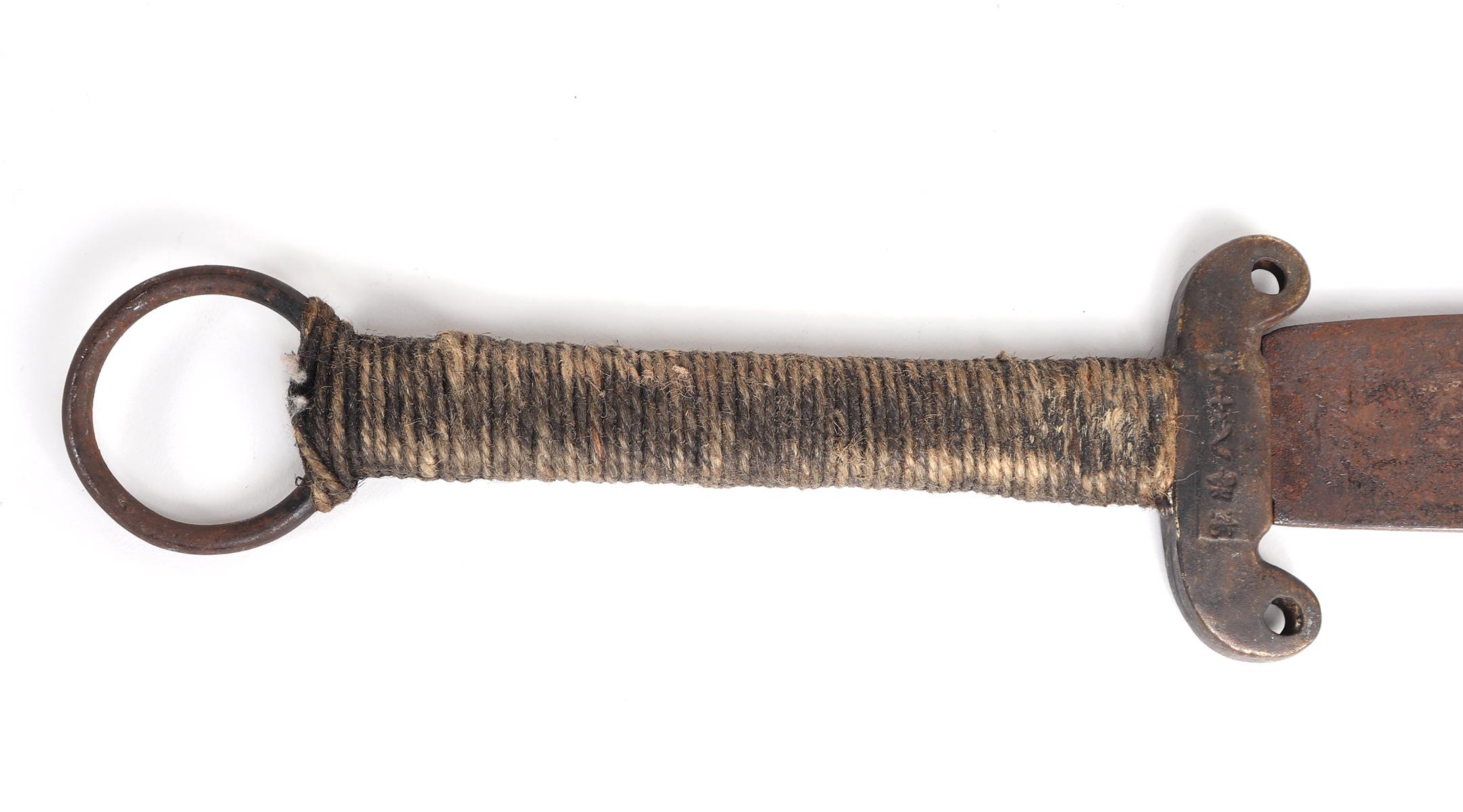 Chinese Dadao Executioner's Sword, Nanjing Rebellion 1850-1871