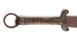 Chinese Dadao Executioner's Sword, Nanjing Rebellion 1850-1871