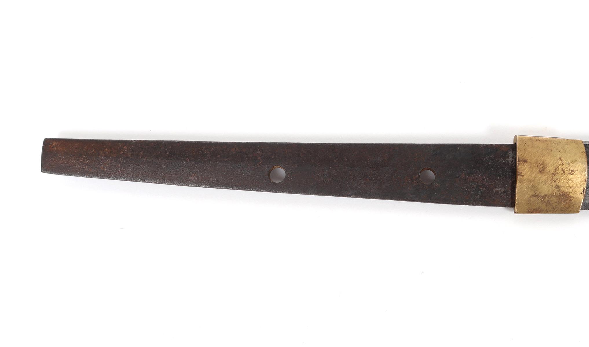 Signed Japanese Katana Sword, Koto Period 900CE - 1596CE