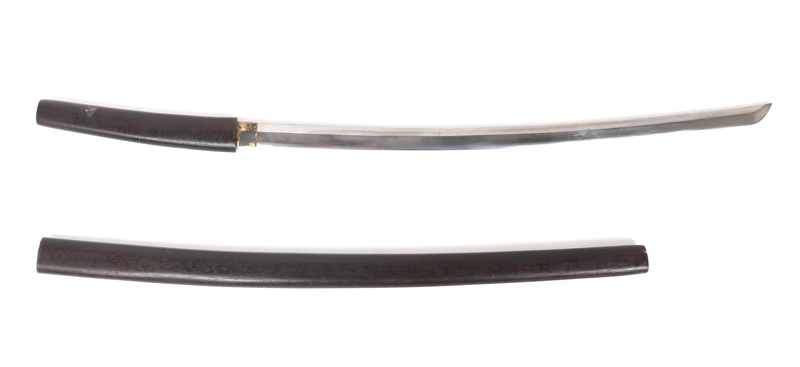 Japanese-Style Katana w/ Wood Scabbard