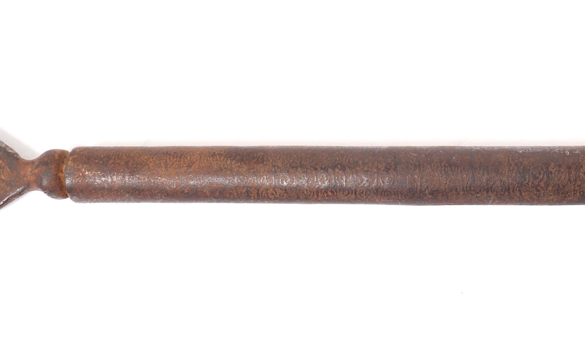 Tri-Spiked "Jarid" Throwing Trident, Qajar Dynasty 1789-1925