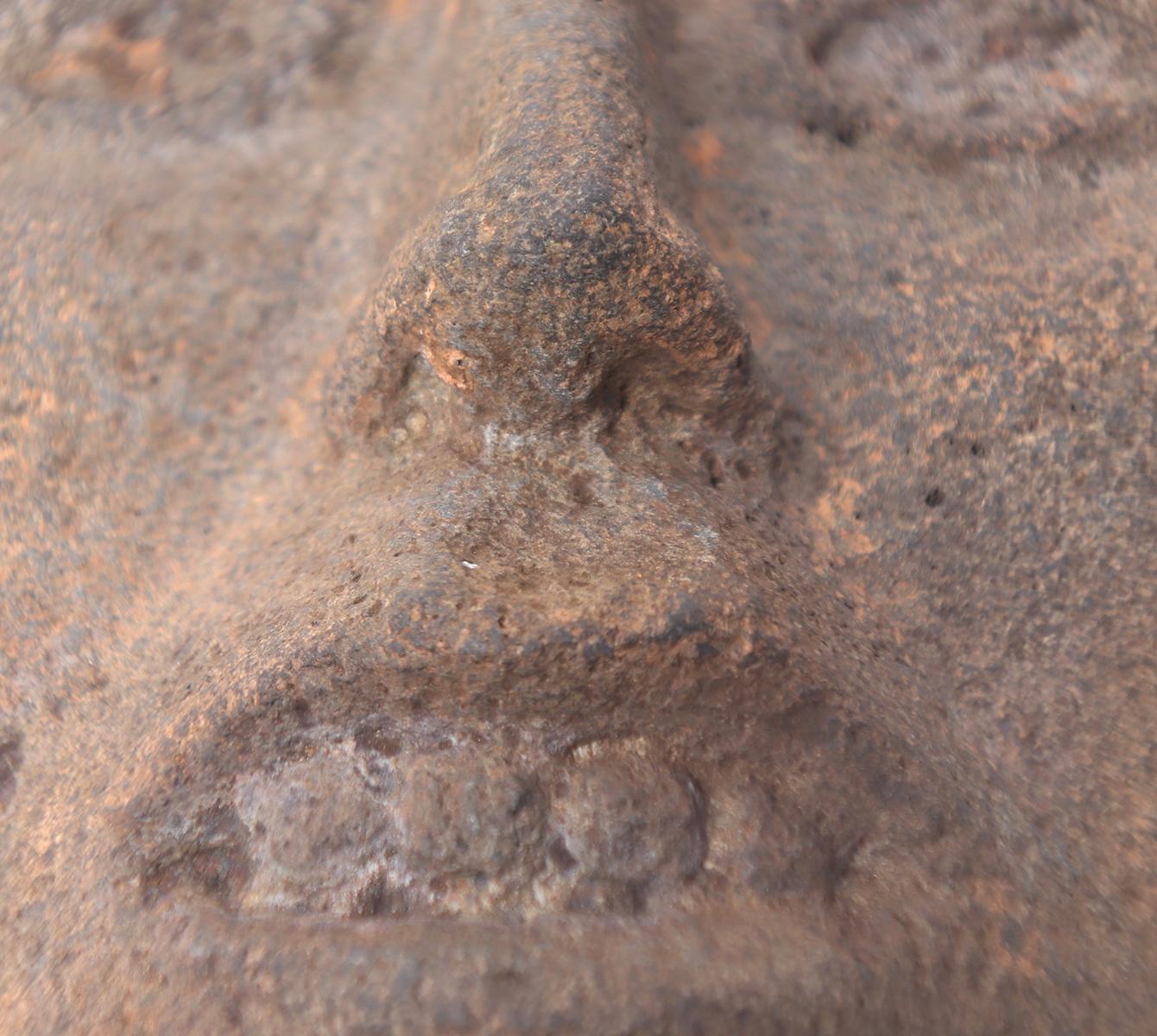 Aztec Stone Face Mask, 1300CE - 1521CE