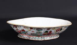 Chinese 'Scholarly Objects' Footed Bowl, Late Qing Dynasty