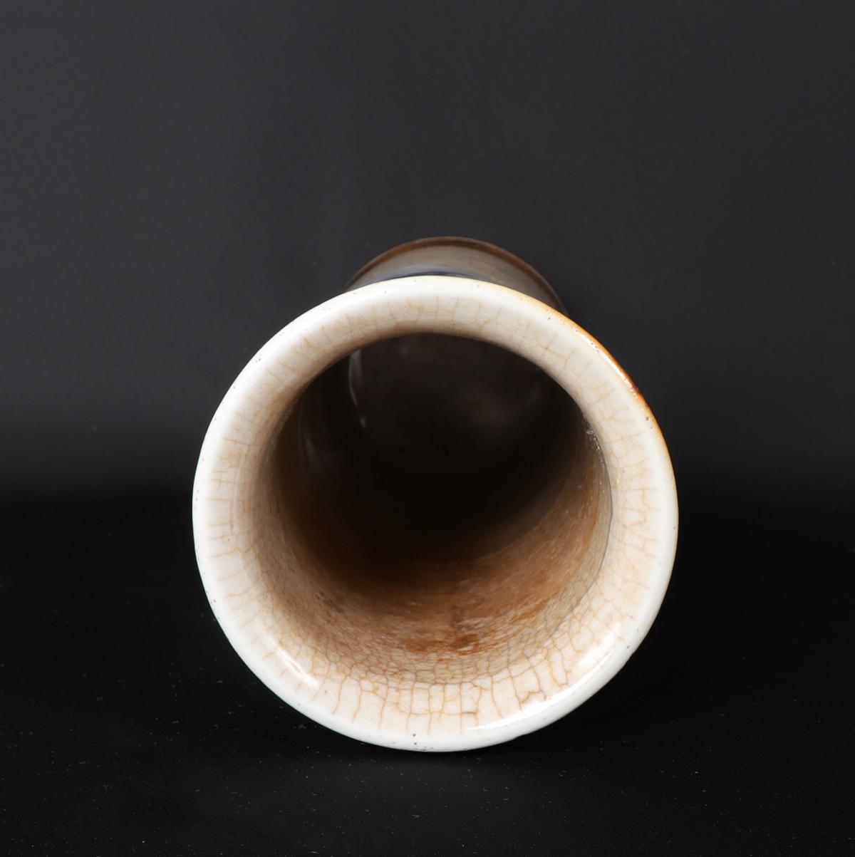 Chinese Cylindrical Crackle Glaze Vase