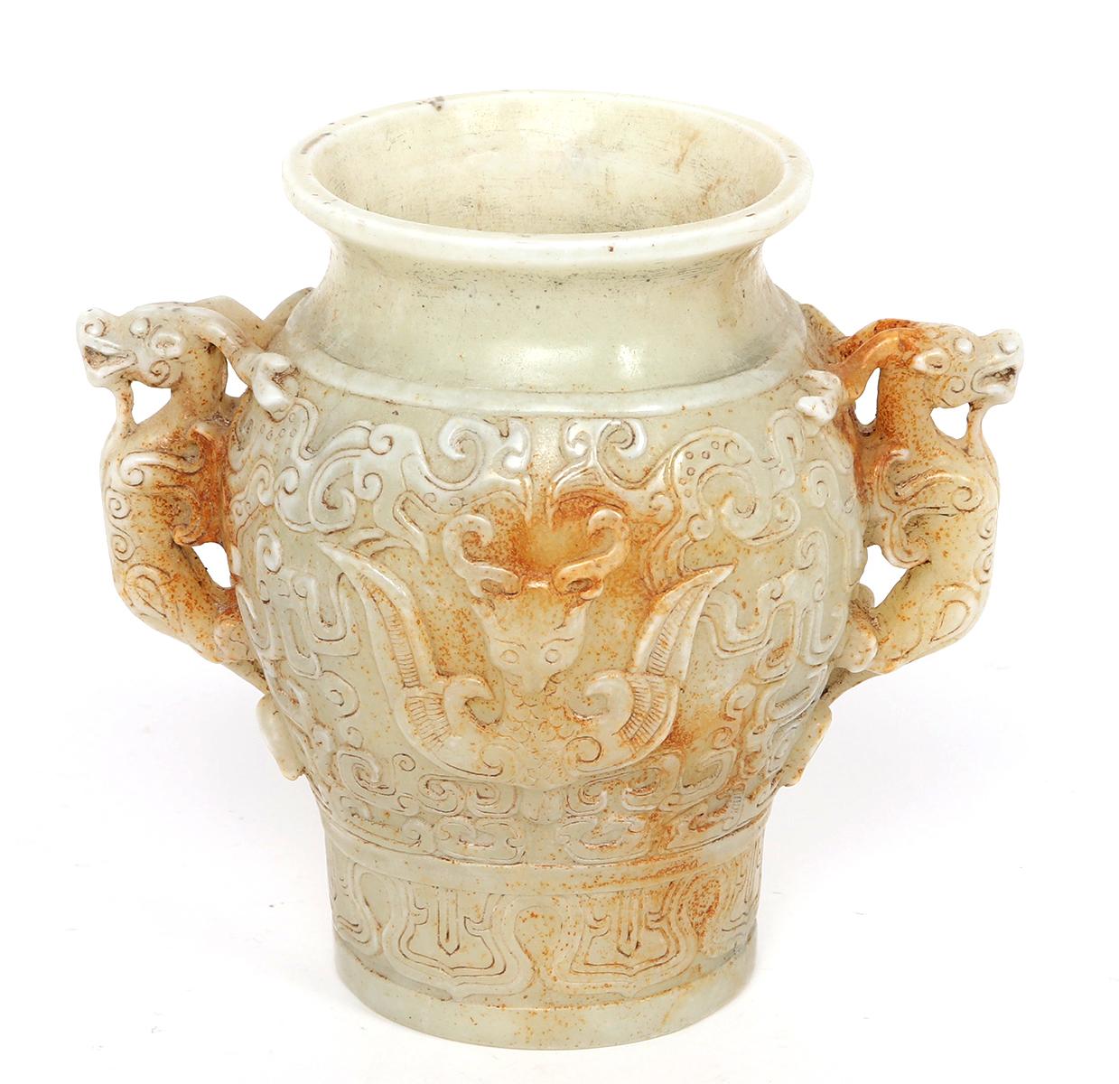 Chinese White Hardstone Vase