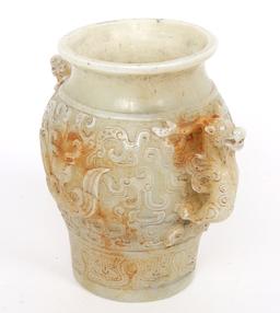 Chinese White Hardstone Vase