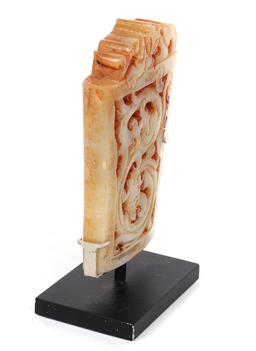 Exceptional White Jade Openwork Sword Scabbard Chape, Han Dynasty 206 BCE-220 CE