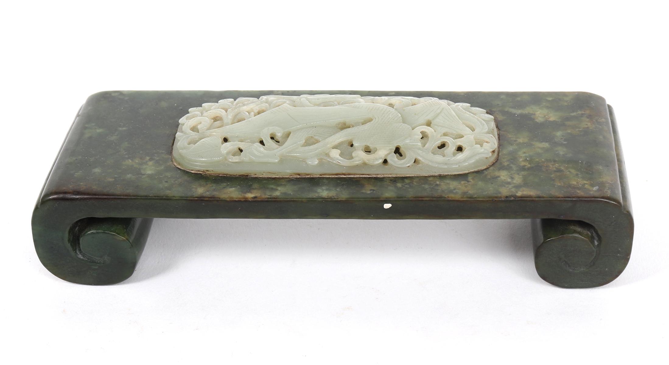 Chinese Ink Rest w/ Inset Pierced Belt Plaque