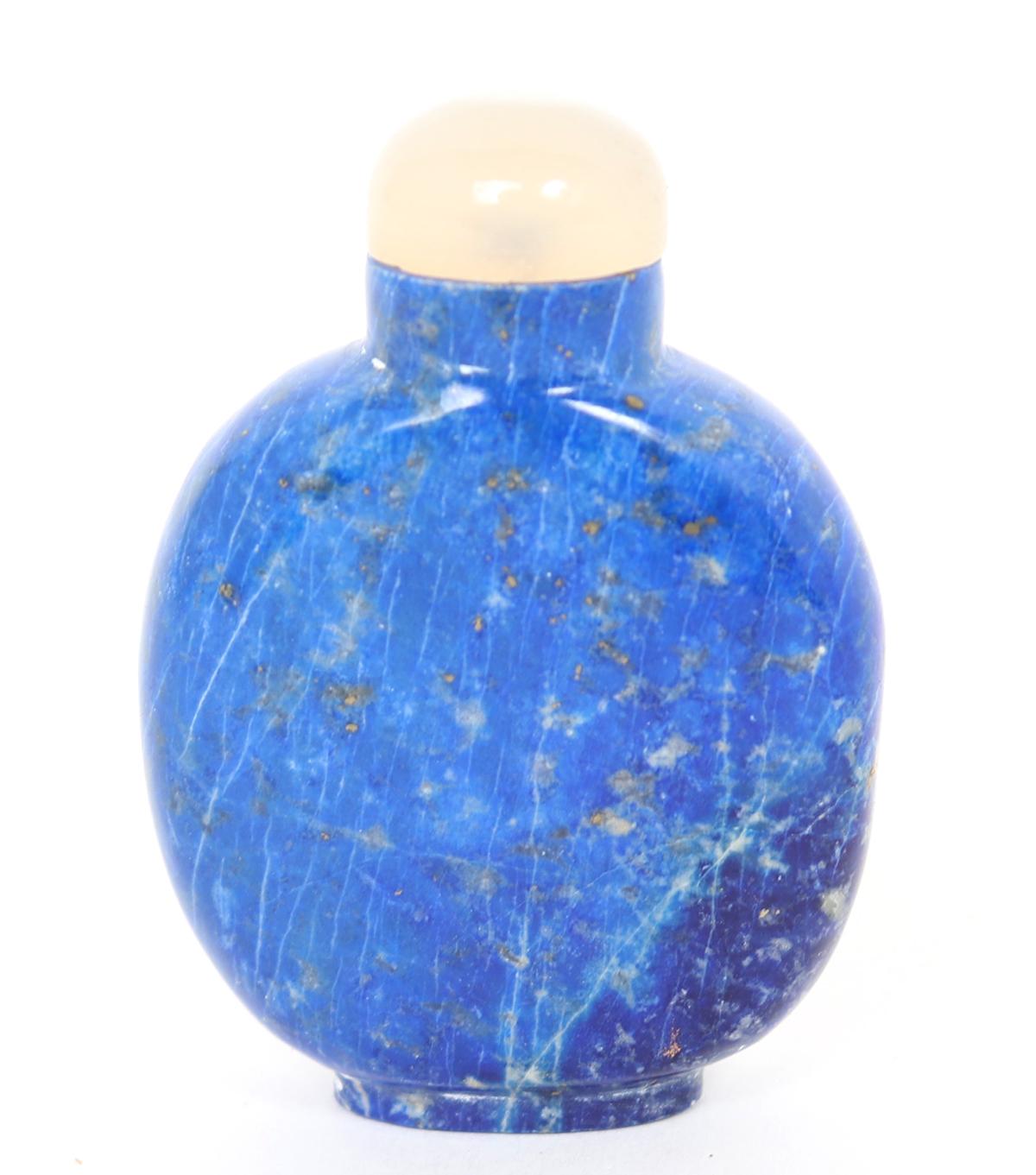 Wonderful Carved Lapis Lazuli Chinese Snuff Bottle