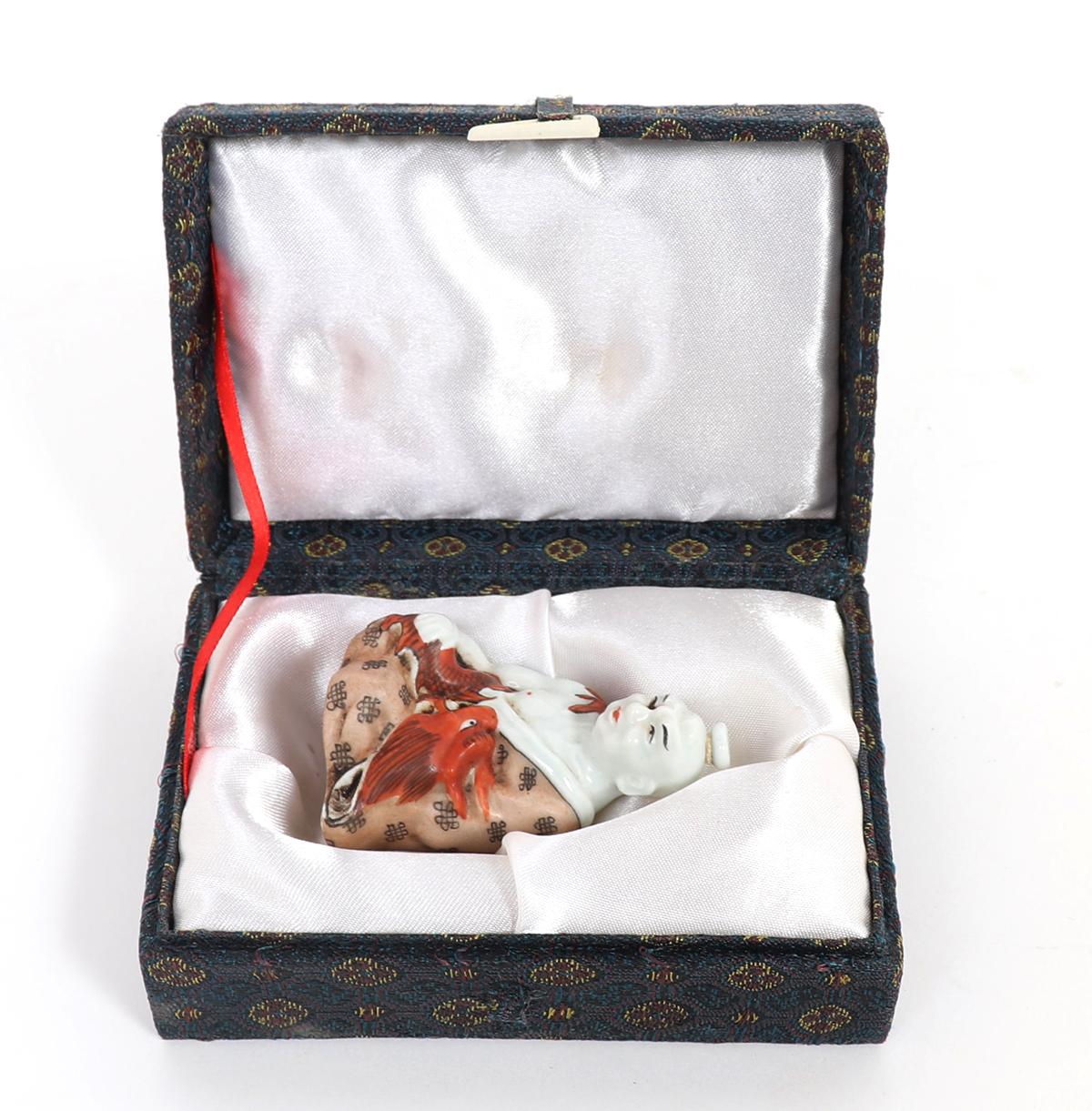 Chinese Porcelain Seated Monk Snuff Bottle w/Dragon