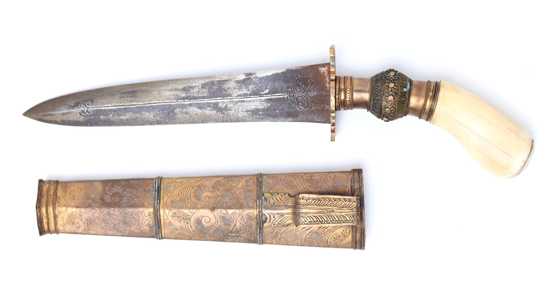 Philippines Moro Punal Gilt Dagger