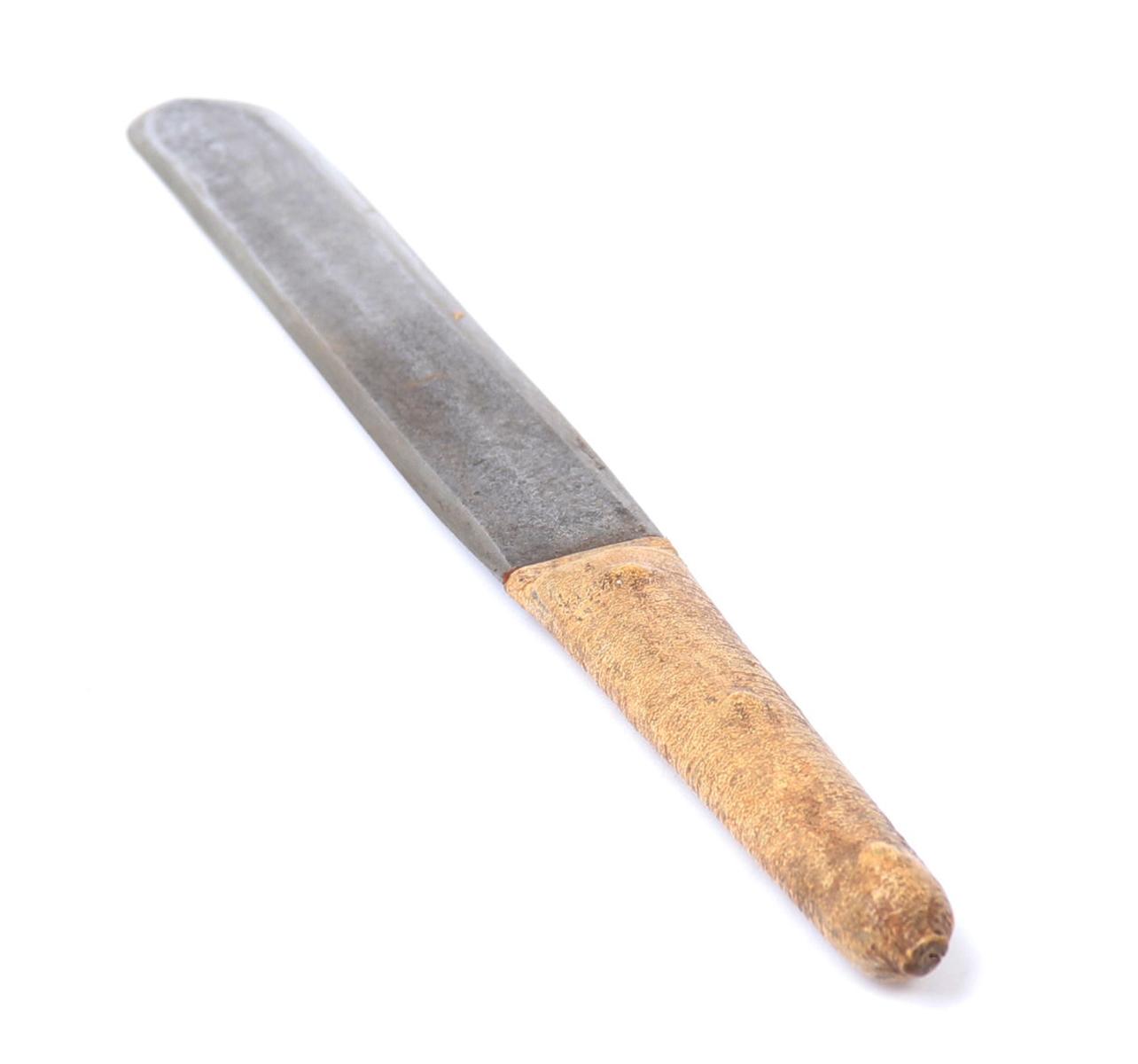 Native Beaded Knife or Short Sword