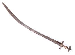 'The Hunt' Chiseled Tulwar Sword, 18th century