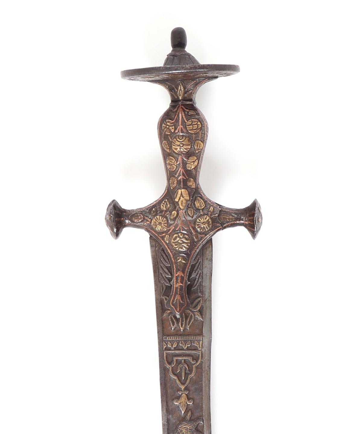 'The Hunt' Chiseled Tulwar Sword, 18th century