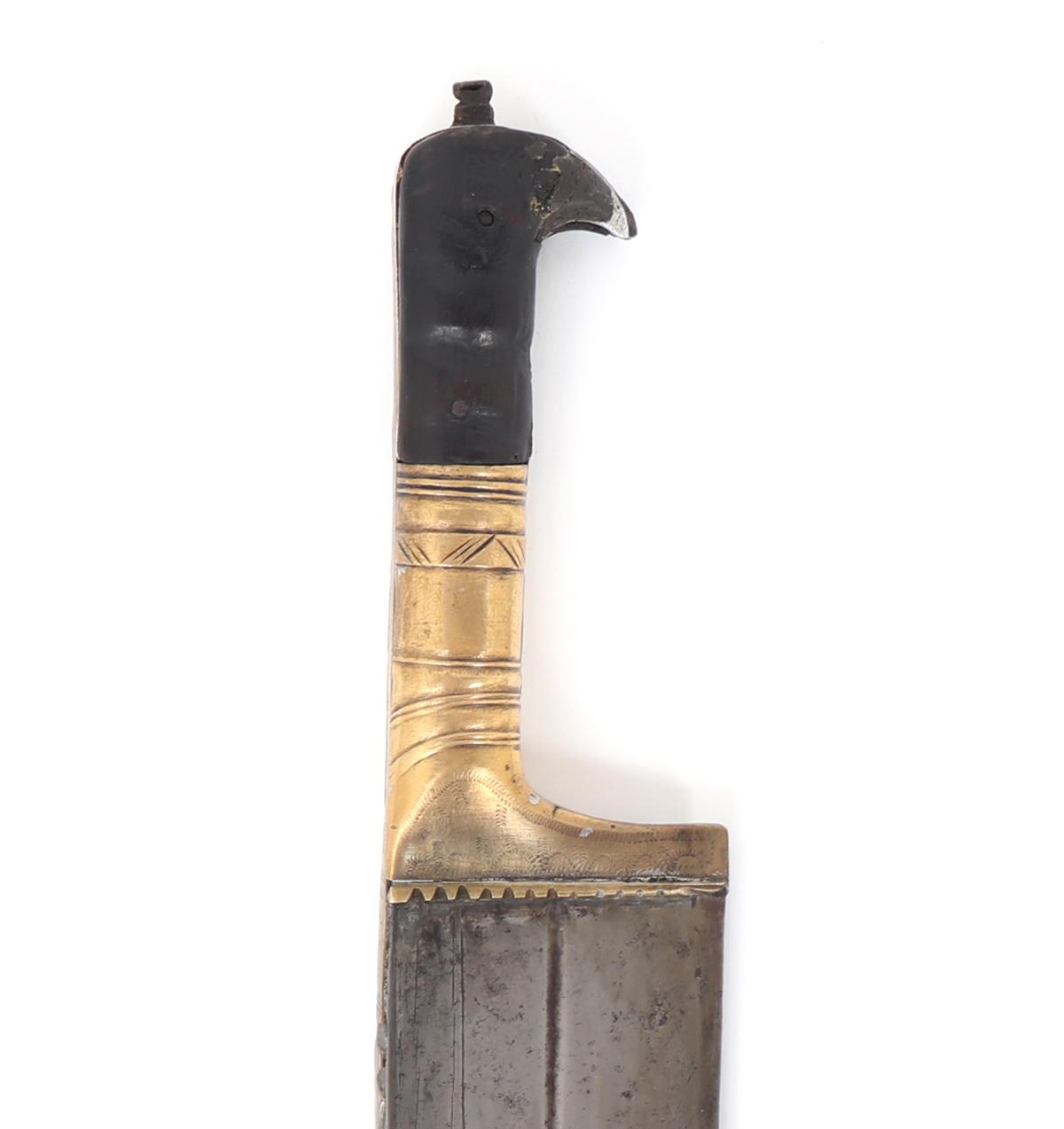 Rare Afghani Khyber Dagger w/ Scabbard, 19th C.