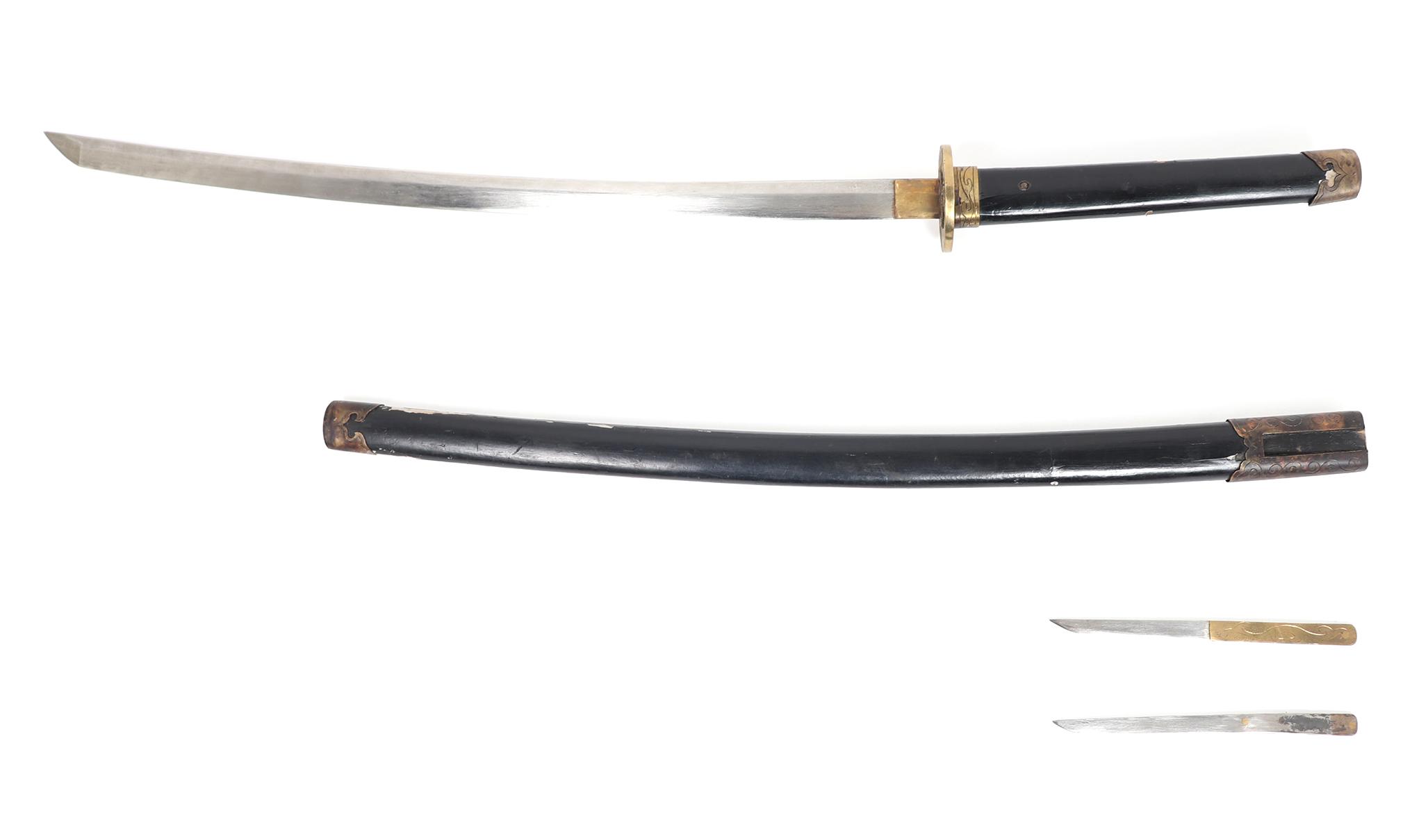 Japanese Sword with Scabbard & Concealed Knives